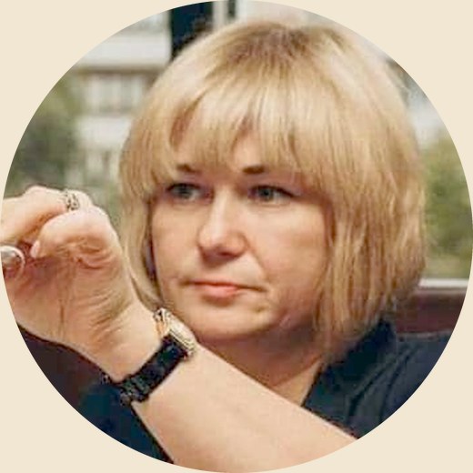 Марина Білько