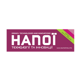 «Напої. Технології та Інновації»